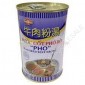 牛肉粉汤 罐头